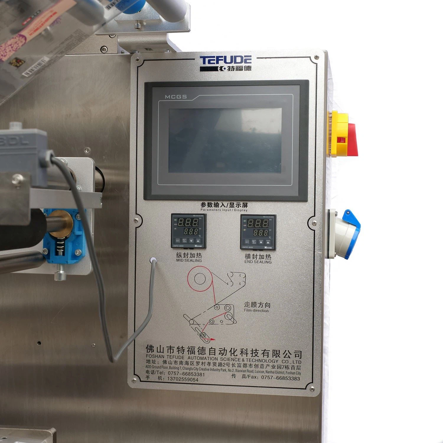 three servo flow wrapping machine packing machine sealing machine for baked products manufacturing wholesale three servo flow wrapping machine packing machine sealing machine for baked products manufacturing wholesale