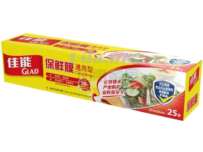 Automatic Small Carton Box Packing Machine