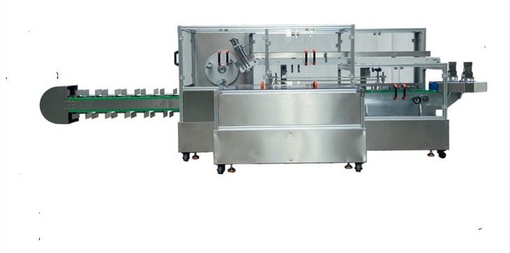 Automatic Hot Melt Glue Box Packing Machine